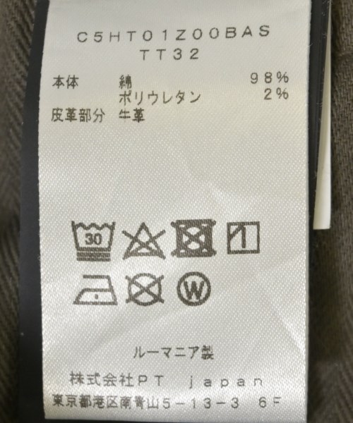 PT TORINO（ピーティートリノ）その他 茶 サイズ:32(L位) メンズ/2200672820014