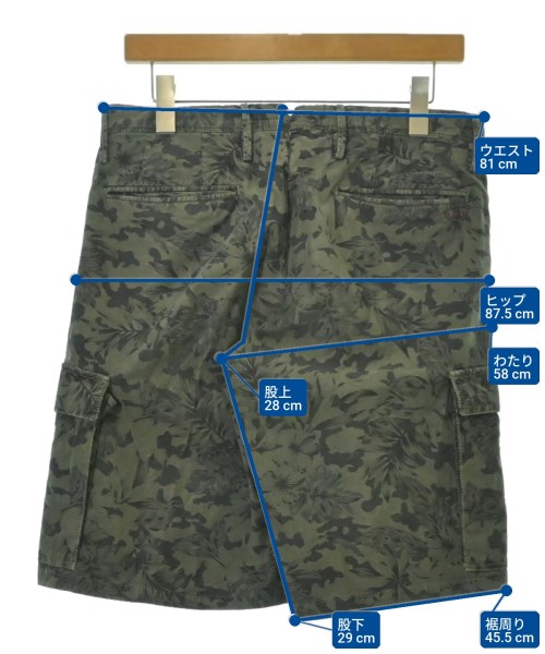 PT TORINO（ピーティートリノ）ショートパンツ カーキ サイズ:29(S位) メンズ/2200672807350