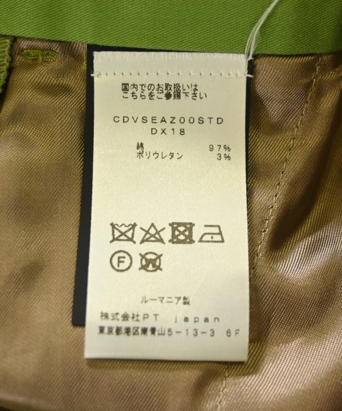 PT TORINO（ピーティートリノ）スラックス 緑 サイズ:38(S位) レディース/2200698986107