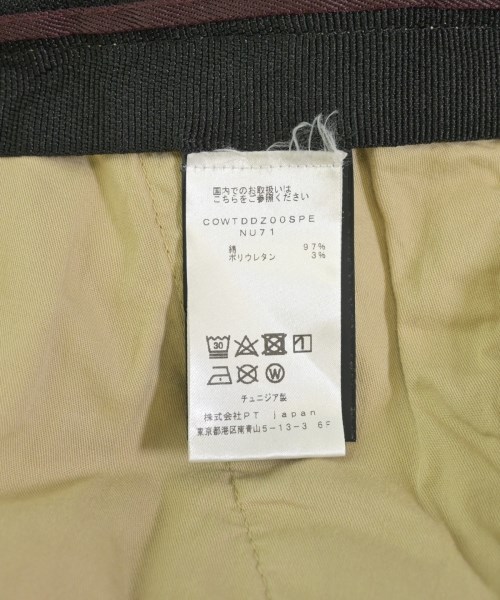 PT TORINO（ピーティートリノ）その他 ベージュ サイズ:-(M位) メンズ/2200718366025