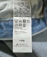 5 1/2（ファイブアンドハーフ）デニムパンツ 青 サイズ:34(XS位) レディース/2200632293032