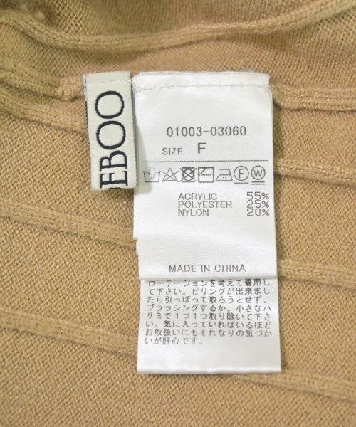 RANDEBOO（ランデブー）ニット・セーター ベージュ サイズ:F レディース/2200662823032