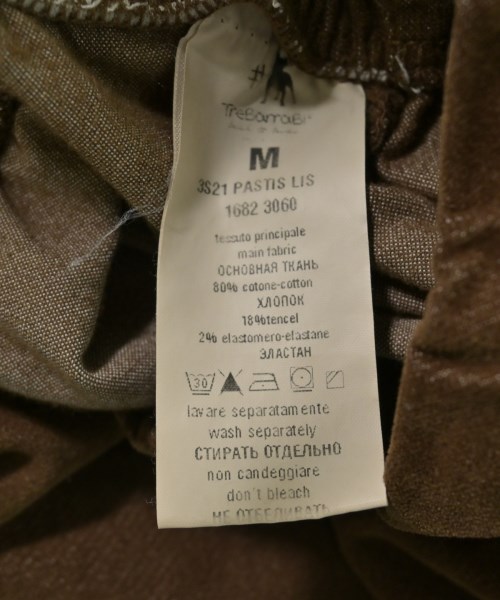 Trebarrabi（トレバラッビ）その他 茶 サイズ:M レディース/2200646896014