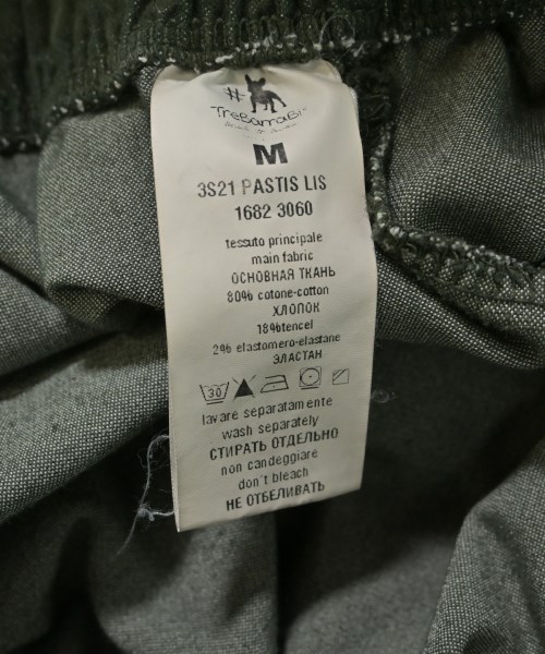 Trebarrabi（トレバラッビ）その他 カーキ サイズ:M レディース/2200646896021