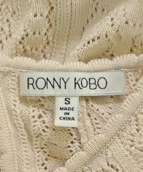 Ronny Kobo（ロニー・コボ）ニット・セーター ベージュ サイズ:S レディース/2200698544758