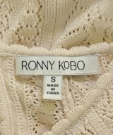 Ronny Kobo（ロニー・コボ）ニット・セーター ベージュ サイズ:S レディース/2200698544758