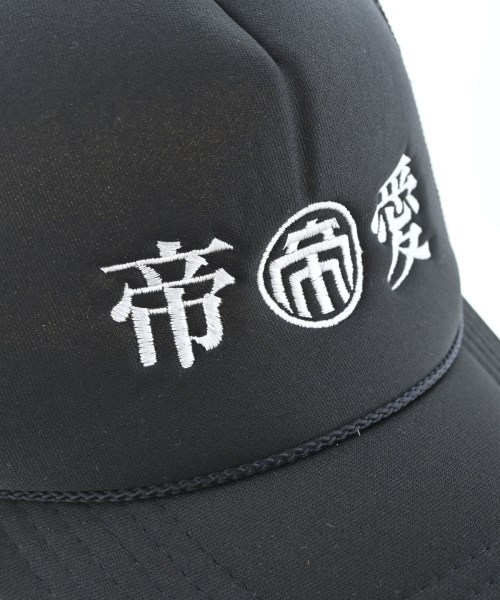 SOXSOCKS（ソックスソックス）キャップ 黒 サイズ:- レディース/2200629464049