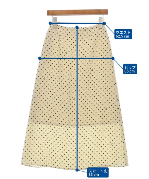 sese（セセ）ロング・マキシ丈スカート 白 サイズ:34(XS位) レディース/2200619199012