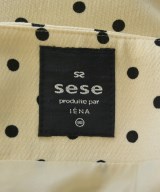 sese（セセ）ロング・マキシ丈スカート 白 サイズ:34(XS位) レディース/2200619199012