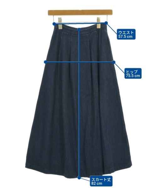 sese（セセ）ロング・マキシ丈スカート 青 サイズ:34(XS位) レディース/2200671484019