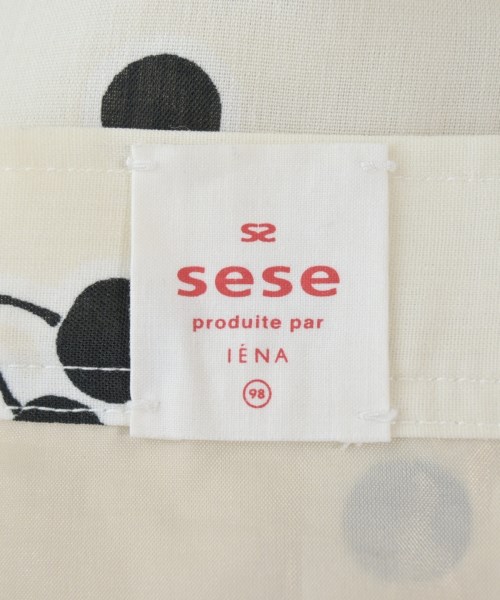 sese（セセ）ロング・マキシ丈スカート 白 サイズ:38(M位) レディース/2200674543263