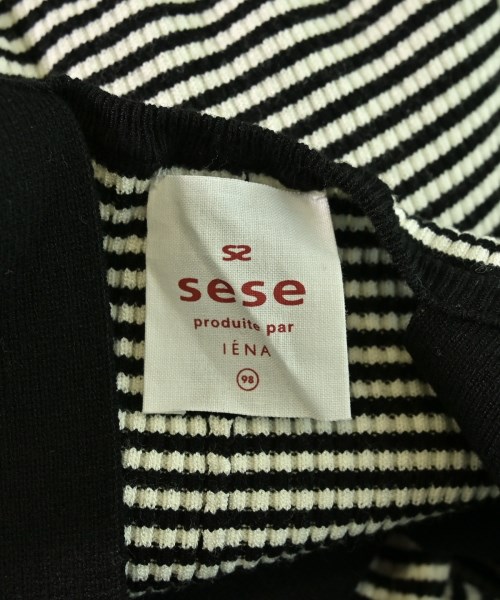 sese（セセ）オールインワン/サロペット 黒 サイズ:36(S位) レディース/2200701190026