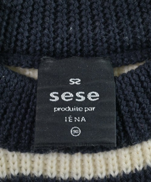 sese（セセ）ニット・セーター 白 サイズ:-(M位) レディース/2200637499033