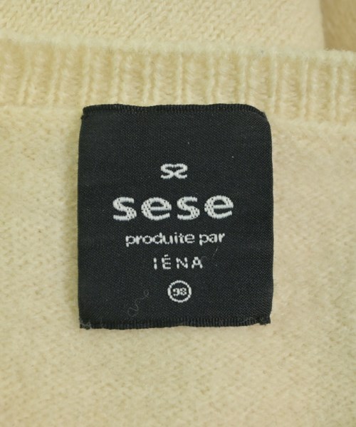 sese（セセ）カーディガン 白 サイズ:38(M位) レディース/2200637499040