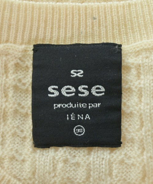 sese（セセ）カーディガン ピンク サイズ:F レディース/2200638814040