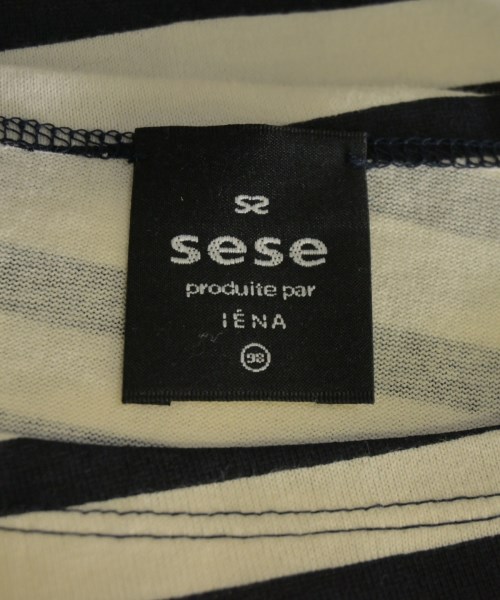 sese（セセ）ノースリーブ 白 サイズ:F レディース/2200667451100