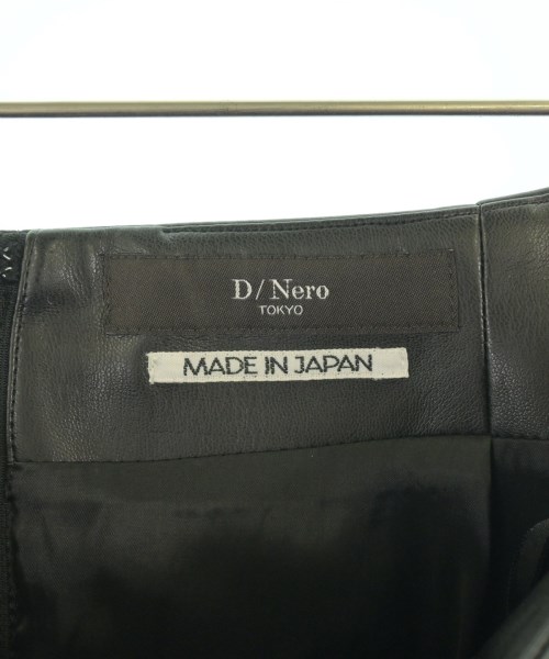 D/Nero（ディーネロ）ロング・マキシ丈スカート 黒 サイズ:M レディース/2200730352518