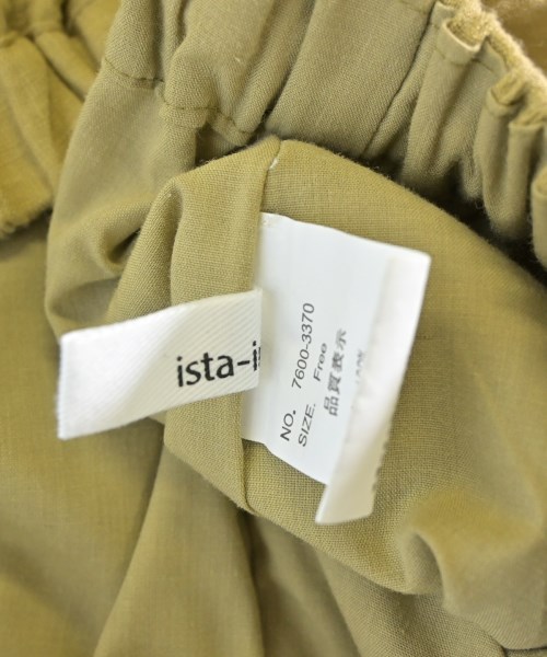 ista-ire（イスタイーレ）その他 黄 サイズ:F レディース/2200671359010