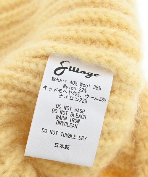 Sillage（シアージ）ニットキャップ・ビーニー 黄 サイズ:F メンズ/2200658521034