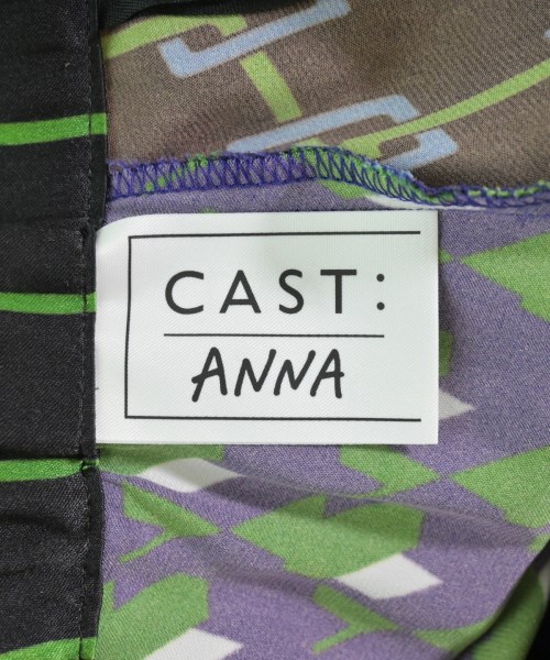 CAST:（キャスト：）ロング・マキシ丈スカート 緑 サイズ:M レディース/2200679085096