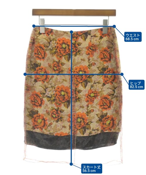 KWAIDAN EDITIONS（カイダンエディションズ）ひざ丈スカート オレンジ サイズ:36(XS位) レディース/2200675835213