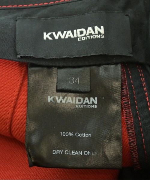 KWAIDAN EDITIONS（カイダンエディションズ）ロング・マキシ丈スカート 赤 サイズ:34(XS位) レディース/2200712752022