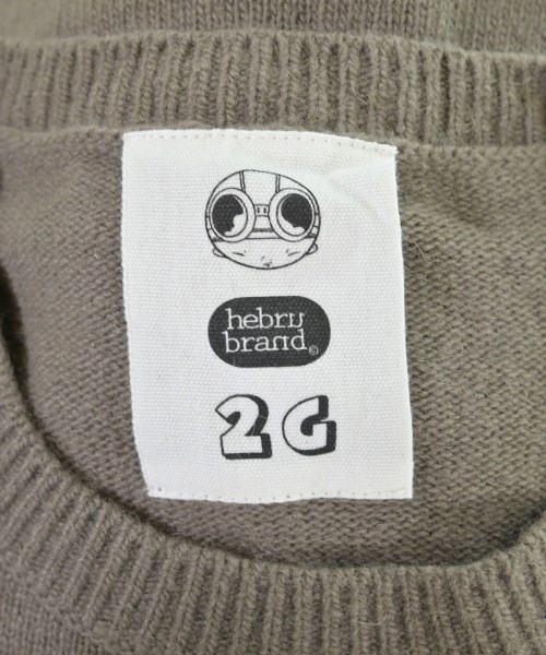 2G（ツージー）ニット・セーター ベージュ サイズ:F メンズ/2200631267065