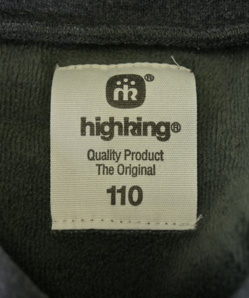 HIGHKING（ハイキング）スウェット グレー サイズ:110(5T-6T) キッズ/2200698803046