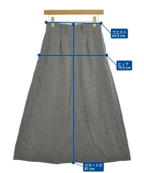 Sezane（セザンヌ）ロング・マキシ丈スカート グレー サイズ:34(XS位) レディース/2200624011019