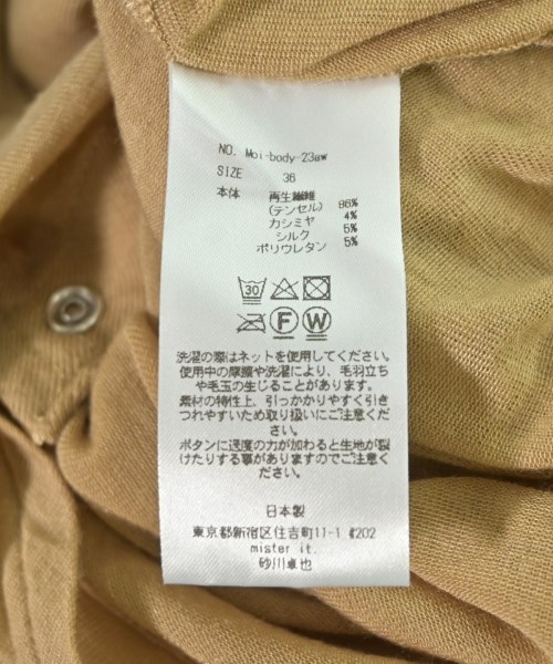 mister it.（ミスターイット）Tシャツ・カットソー ベージュ サイズ:36(S位) レディース/2200700388097