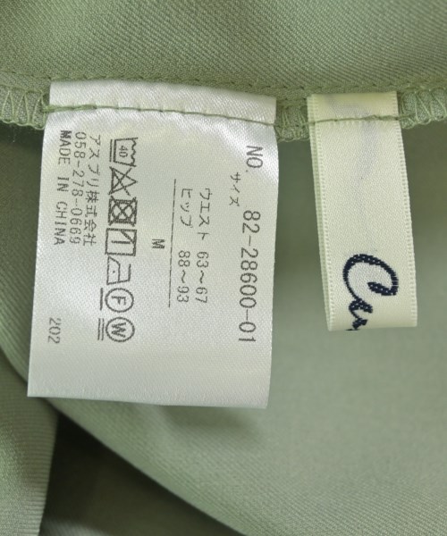 CUCUX（ククス）その他 緑 サイズ:M レディース/2200649435043