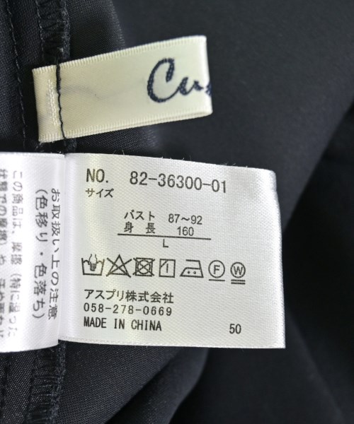 CUCUX（ククス）ブラウス 紺 サイズ:L レディース/2200709863045