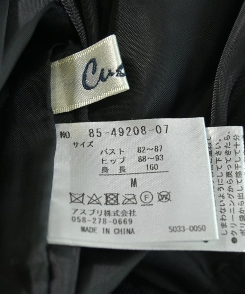 CUCUX（ククス）ダウンジャケット/ダウンベスト 黒 サイズ:M レディース/2200636637016
