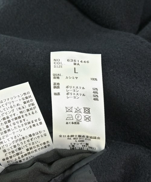 FUMIYA HIRANO BESPOKE LONDON（フミヤヒラノビスポークロンドン）ステンカラーコート 紺 サイズ:L メンズ/2200698127012