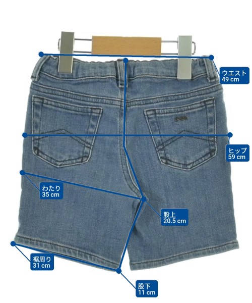 EMPORIO ARMANI（エンポリオアルマーニ）その他 青 サイズ:98(3T-4T) キッズ/2200607956047