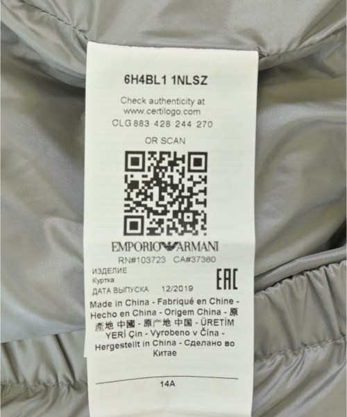 EMPORIO ARMANI（エンポリオアルマーニ）その他 グレー サイズ:170(17T-18T) キッズ/2200699773027