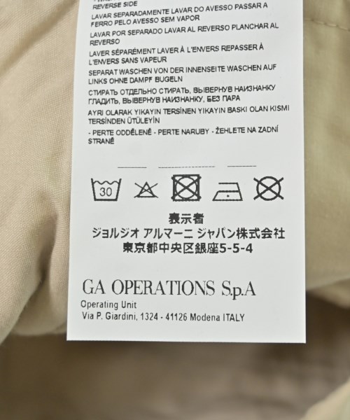 EMPORIO ARMANI（エンポリオアルマーニ）その他 ベージュ サイズ:136(11T-12T) キッズ/2200704312104