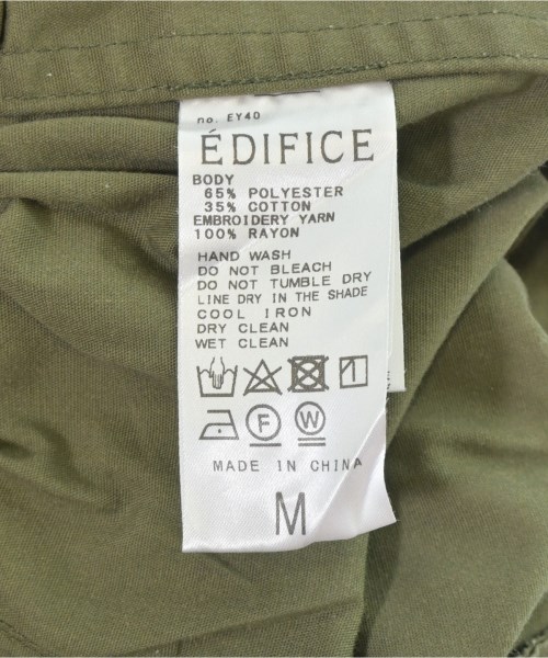 ARMY TWILL（アーミーツイル）その他 カーキ サイズ:M メンズ/2200691678160