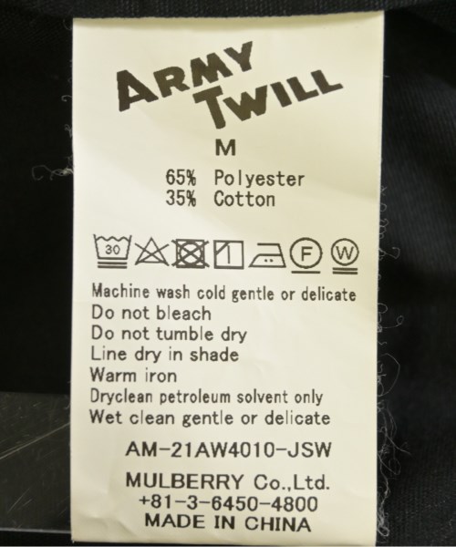 ARMY TWILL（アーミーツイル）モッズコート 黒 サイズ:M メンズ/2200704558014