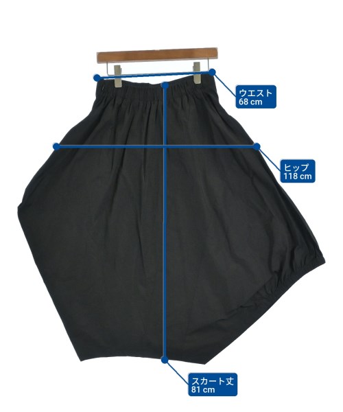 Art Capsule By Stefania Carrera（アートカプセルバイステファニアカレラ）ロング・マキシ丈スカート 黒 サイズ:46(XXL位) レディース/2200637904025