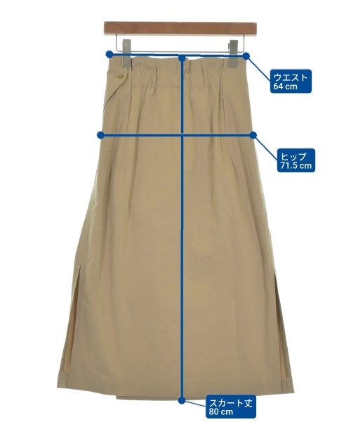 Ataraxia（アタラクシア）ロング・マキシ丈スカート ベージュ サイズ:1(S位) レディース/2200641878077