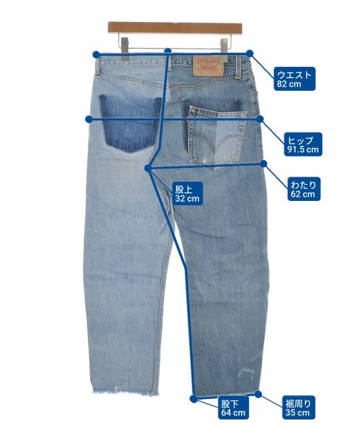 BIN（ビン）デニムパンツ 青 サイズ:-(M位) メンズ/2200645928501