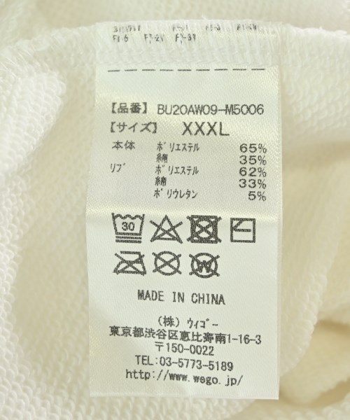 Bucca44（ブッカフォーティーフォー）スウェット 白 サイズ:XXXL メンズ/2200693517054