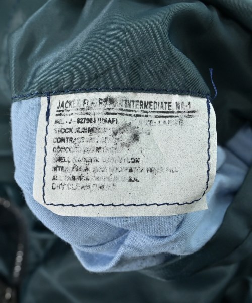 CONCORD（コンコルド）ミリタリーブルゾン 青 サイズ:-(M位) メンズ/2200653742014