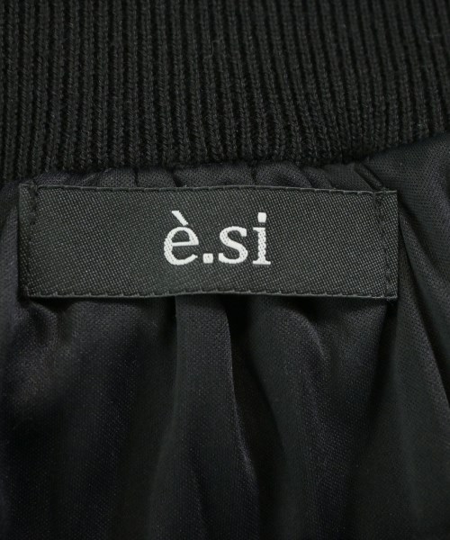 ETOILE SIGNE（エトワールシーニュ）ロング・マキシ丈スカート 黒 サイズ:F レディース/2200637899567