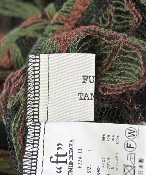 FUMIE TANAKA（フミエタナカ）ワンピース 黒 サイズ:1(S位) レディース/2200635014085