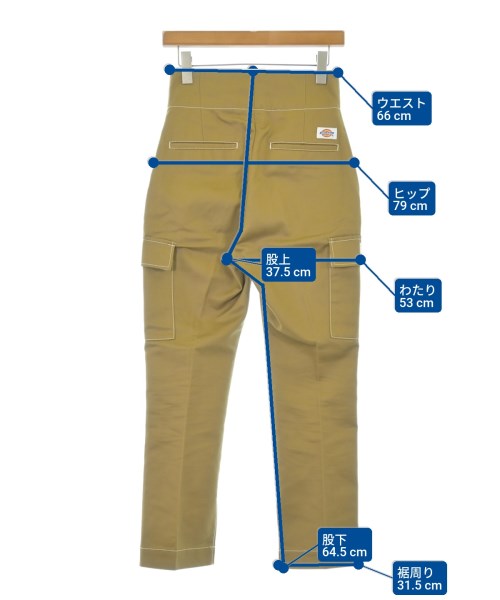 FUMIE TANAKA（フミエタナカ）カーゴパンツ ベージュ サイズ:1(S位) レディース/2200664246068