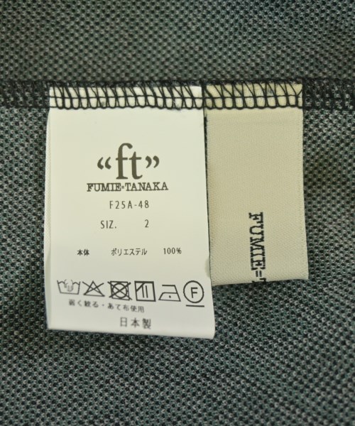 FUMIE TANAKA（フミエタナカ）その他 グレー サイズ:2(M位) レディース/2200696886041