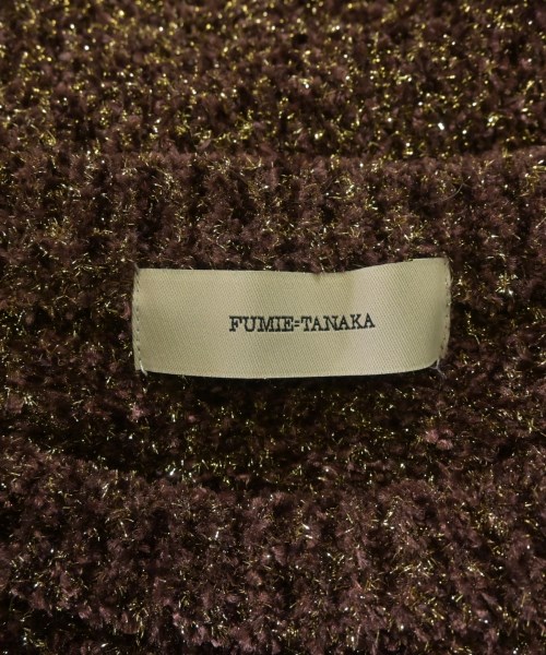 FUMIE TANAKA（フミエタナカ）ニット・セーター 茶 サイズ:1(S位) レディース/2200645103038