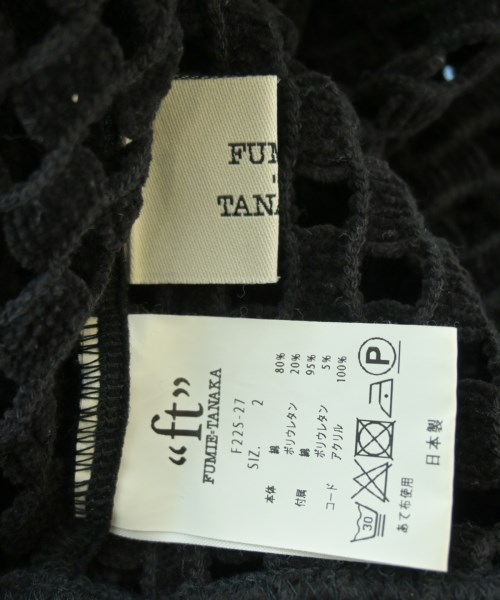 FUMIE TANAKA（フミエタナカ）ニット・セーター 黒 サイズ:2(M位) レディース/2200640620295